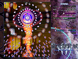 ꡼ No.012Υͥ / Project׽Υ䥿ȥ˾פӡ塼ॹNom Nom GalaxyפۿPLAYISMǥ