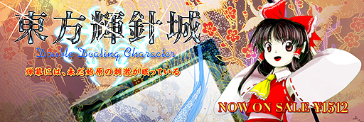 ꡼ No.016Υͥ / Project׽Υ䥿ȥ˾פӡ塼ॹNom Nom GalaxyפۿPLAYISMǥ