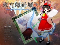 画像ギャラリー No.003のサムネイル画像 / 「東方Project」作品の取扱が「DLsite」で開始。「東方神霊廟」は初のDL販売