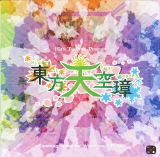 ꡼ No.004 | ˾  Double Dealing Character.פʤɡprojectפPC5ʤDMM GAMES䳫ϡݥȴԸڡ