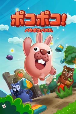 ������#004�Υ���ͥ���/����3�ޥå��ѥ����LINE �ݥ��ݥ��פ��ۿ��������������ȡ���LINE �ݥ��ѥ�פΥ���饯����ã��¿���о�