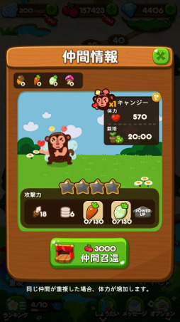 ���������꡼ No.003�Υ���ͥ������ / ��LINE �ݥ��ݥ��ס��ȥݥ����ɤ��夻�ؤ���̵���ǥץ쥼���