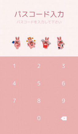 ���������꡼ No.010�Υ���ͥ������ / ��LINE �ݥ��ݥ��ס��ȥݥ����ɤ��夻�ؤ���̵���ǥץ쥼���