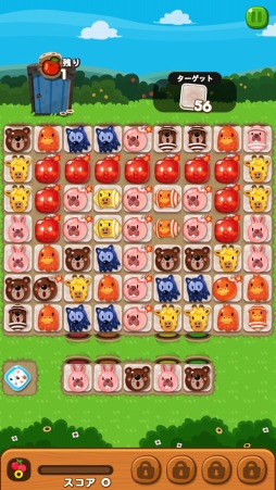 画像ギャラリー No.003のサムネイル画像 / 「LINE ポコポコ」の新TVCMにKis-My-Ft2の玉森裕太さんと宮田俊哉さんが出演