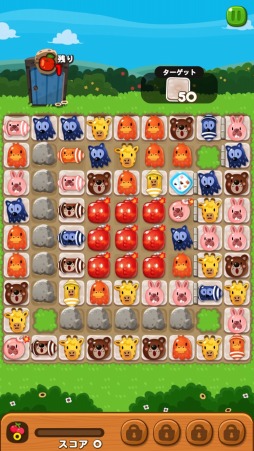 画像ギャラリー No.004のサムネイル画像 / 「LINE ポコポコ」の新TVCMにKis-My-Ft2の玉森裕太さんと宮田俊哉さんが出演