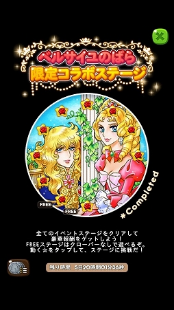 ꡼ No.005Υͥ / LINE ݥݥפ٥륵ΤФȥܡLINEۤ