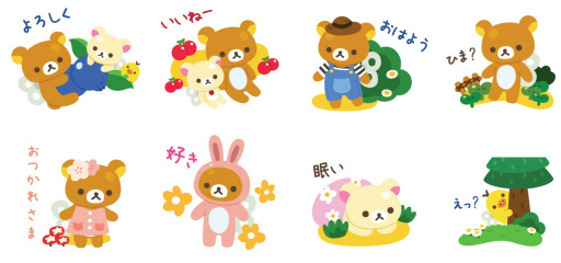 画像ギャラリー No.002のサムネイル画像 / 「LINE ポコポコ」が「リラックマ」との癒されコラボレーションを開始