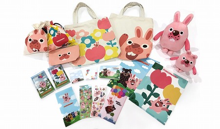 ���������꡼ No.002�Υ���ͥ������ / ��LINE �ݥ��ݥ��ס�3��ǯ��ǰ�Υ��٥�Ȥ�9��16������ë�ǳ���