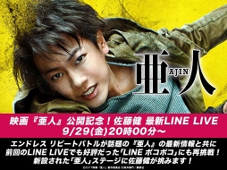 ꡼ No.002 | LINE ݥݥפ˺ƣ򤵤о졣ǲְ͡פȤΥܥ٥Ȥ򳫺