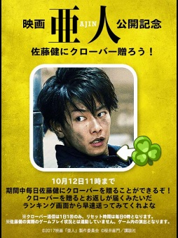 ꡼ No.003 | LINE ݥݥפ˺ƣ򤵤о졣ǲְ͡פȤΥܥ٥Ȥ򳫺