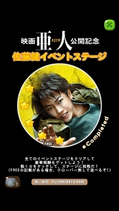 ꡼ No.007 | LINE ݥݥפ˺ƣ򤵤о졣ǲְ͡פȤΥܥ٥Ȥ򳫺