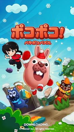 ꡼ No.001 | LINE ݥݥפ֤1/2פȤΥܤ»ܡꥹפۿ