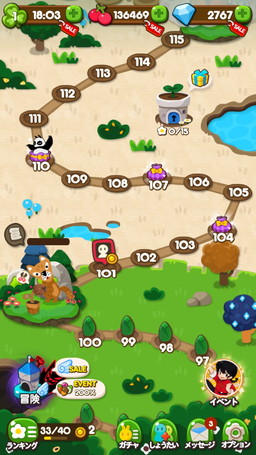 ꡼ No.005 | LINE ݥݥפ֤1/2פȤΥܤ»ܡꥹפۿ