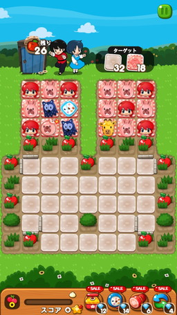 ꡼ No.006 | LINE ݥݥפ֤1/2פȤΥܤ»ܡꥹפۿ