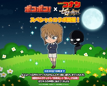 ꡼ No.005 | LINE ݥݥס̾õ女ʥ μԿ͡פȤΥܤ