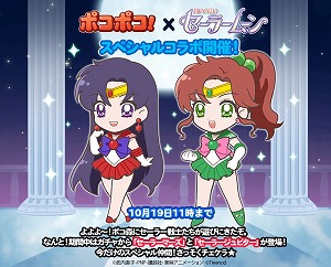 ꡼ No.004 | LINE ݥݥסΥ顼ࡼ Crystalɥܤ