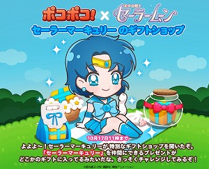 ꡼ No.007 | LINE ݥݥסΥ顼ࡼ Crystalɥܤ