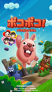 ꡼ No.001 | LINE ݥݥסΰȡ֤礭ѡƤפȤΥܤ»ܡ⤯Zμ¼̥ۿ