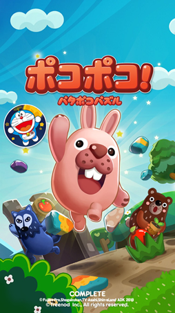 ꡼ No.001 | LINE ݥݥפȡֱǲɥ館 Τηõ פΥܤ