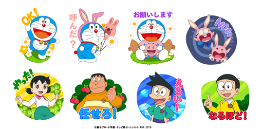 ꡼ No.002 | LINE ݥݥפȡֱǲɥ館 Τηõ פΥܤ