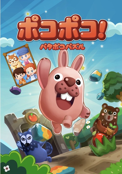 ꡼ No.001 | LINE ݥݥס̾ȤΥܤ