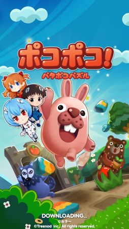 ���������꡼ No.001�Υ���ͥ������ / ��LINE �ݥ��ݥ��פǱǲ�֥�����󥲥��󿷷���ǡץ��꡼���ȤΥ���ܤ����ϡ�����LINE������פ�������