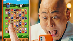 ꡼ No.004 | LINE ݥݥפοTVCMȡФݿͤΡȶӸɤ򥤥᡼饯˵