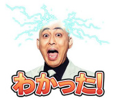 ꡼ No.013 | LINE ݥݥפοTVCMȡФݿͤΡȶӸɤ򥤥᡼饯˵