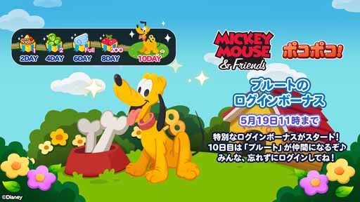 ꡼ No.005 | LINE ݥݥפˡ֥ߥåե󥺡פо졣LINEפۿ