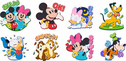 ꡼ No.006 | LINE ݥݥפˡ֥ߥåե󥺡פо졣LINEפۿ