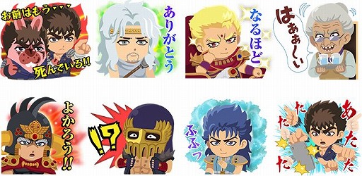 ���������꡼ No.002�Υ���ͥ������ / ��LINE �ݥ��ݥ��פǡ����ͤη��ɥ���ܤ��������ȡ�����LINE������פ��о�