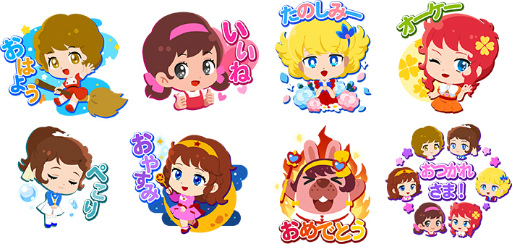 画像ギャラリー No.006のサムネイル画像 / 「LINE ポコポコ」,魔女っ子コレクションとコラボレーション開始