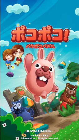 ꡼ No.004 | LINE ݥݥפֲ̡֤˻ҡפΥܥ٥Ȥ