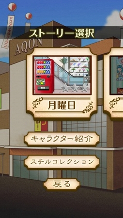 ���æ�Х����ࡡ̾õ��ӥ꡼ ����Ũ��