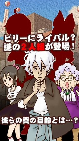 ���æ�Х����ࡡ̾õ��ӥ꡼ ����Ũ��