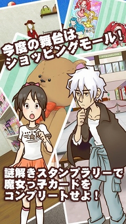 ���æ�Х����ࡡ̾õ��ӥ꡼ ����Ũ��