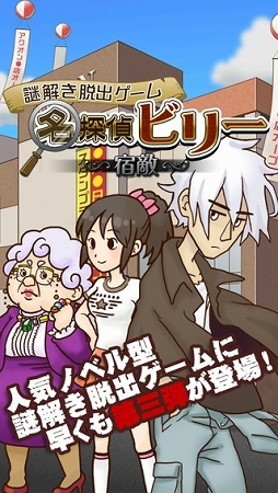 ���æ�Х����ࡡ̾õ��ӥ꡼ ����Ũ��