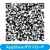 画像集#001のサムネイル/メッセージアプリ風ゲーム「メッセージが届いています」,iOS向けに配信開始