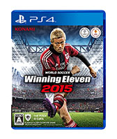 画像集#004のサムネイル/「ワールドサッカー ウイニングイレブン 2015」,イメージキャラクターにACミランの本田圭佑選手を起用。パッケージビジュアルも公開に