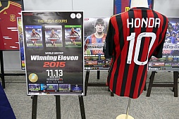 ワールドサッカー ウイニングイレブン 15 メディア対抗戦レポート 最新世代機へ対応したウイイレはリアリティとゲームらしさが両立 ワールドサッカー ウイニングイレブン 15 メディア対抗戦レポート 最新世代機へ対応したウイイレはリアリティとゲームらしさが両立