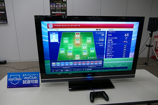 ������#012�Υ���ͥ���/�֥��ɥ��å��� �����˥󥰥���֥� 2015�ץ�ǥ����й����ݡ��ȡ��ǿ����嵡���б�������������ϥꥢ��ƥ��ȥ�����餷����ξΩ