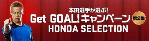 ������#001�Υ���ͥ���/�֥��ɥ��å��� �����˥󥰥���֥� 2015�ס�������ư�襷���������ڡ������2�Ƥ������档���ķ�ͤ���꤬���̿�������