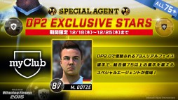 ������#003�Υ���ͥ���/�֥����˥󥰥���֥�2015�ס�myClub�Ѥο�����֤�ޤ�ǿ��ǡ����ѥå��ۿ�