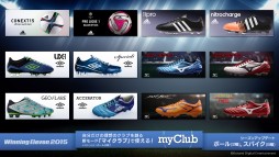 ������#007�Υ���ͥ���/�֥����˥󥰥���֥�2015�ס�myClub�Ѥο�����֤�ޤ�ǿ��ǡ����ѥå��ۿ�