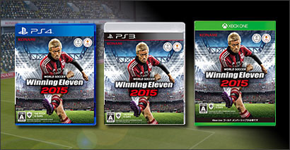 画像ギャラリー No.002のサムネイル画像 / KONAMI,本田圭佑選手のグッズをもらえるキャンペーン第3弾を実施