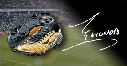 画像ギャラリー No.003のサムネイル画像 / KONAMI,本田圭佑選手のグッズをもらえるキャンペーン第3弾を実施