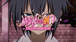 ꡼ No.001 | ȤηDayDreamDuelפPVϿԤ2ͤ