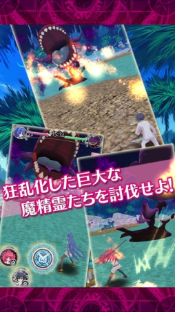 ����Ȥ��η���DayDreamDuel