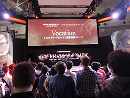 #001Υͥ/TGS 2014ϡMETAL GEAR SOLID V: THE PHANTOM PAINפΥǥץ쥤줿ơݡȡ⤷ꥯ磻åȤ͡Ű쥵ݡ