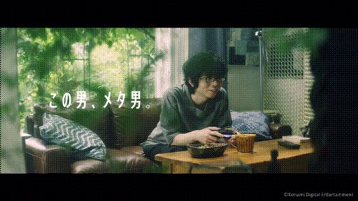 ꡼ No.001 | MGSVTHE PHANTOM PAINס᥿ˤȥ᥿WebCM